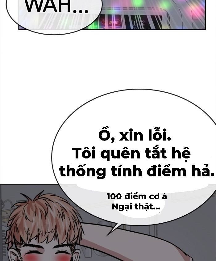 change (jinyuan) ss2 chapter 23 39