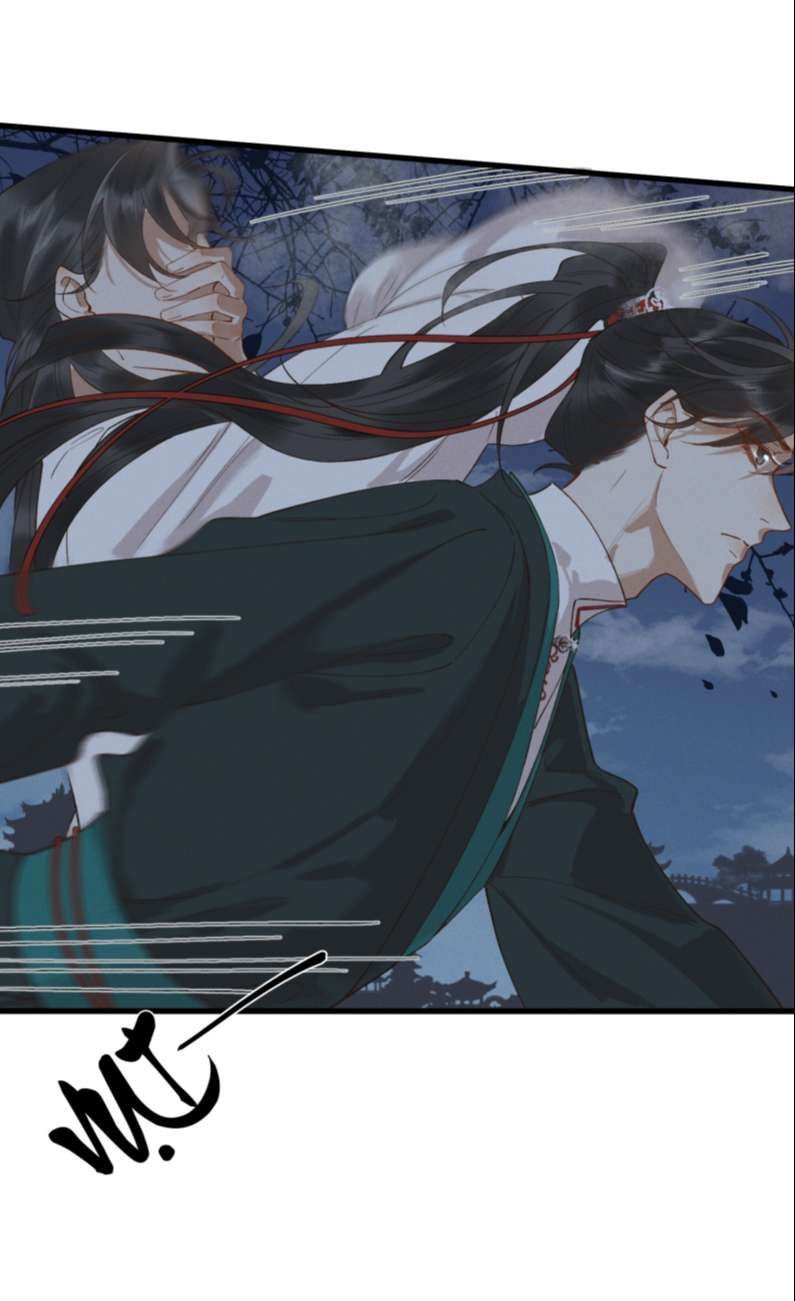 thái tử điện hạ, mã giáp của ngài lại rơi rồi chapter 46 31