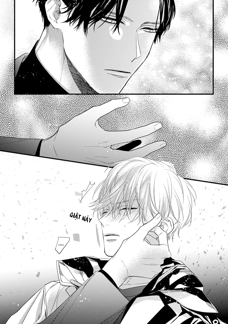 kiss and night chapter 2.2 10