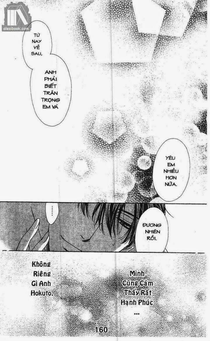 love of firos you chapter 16 35