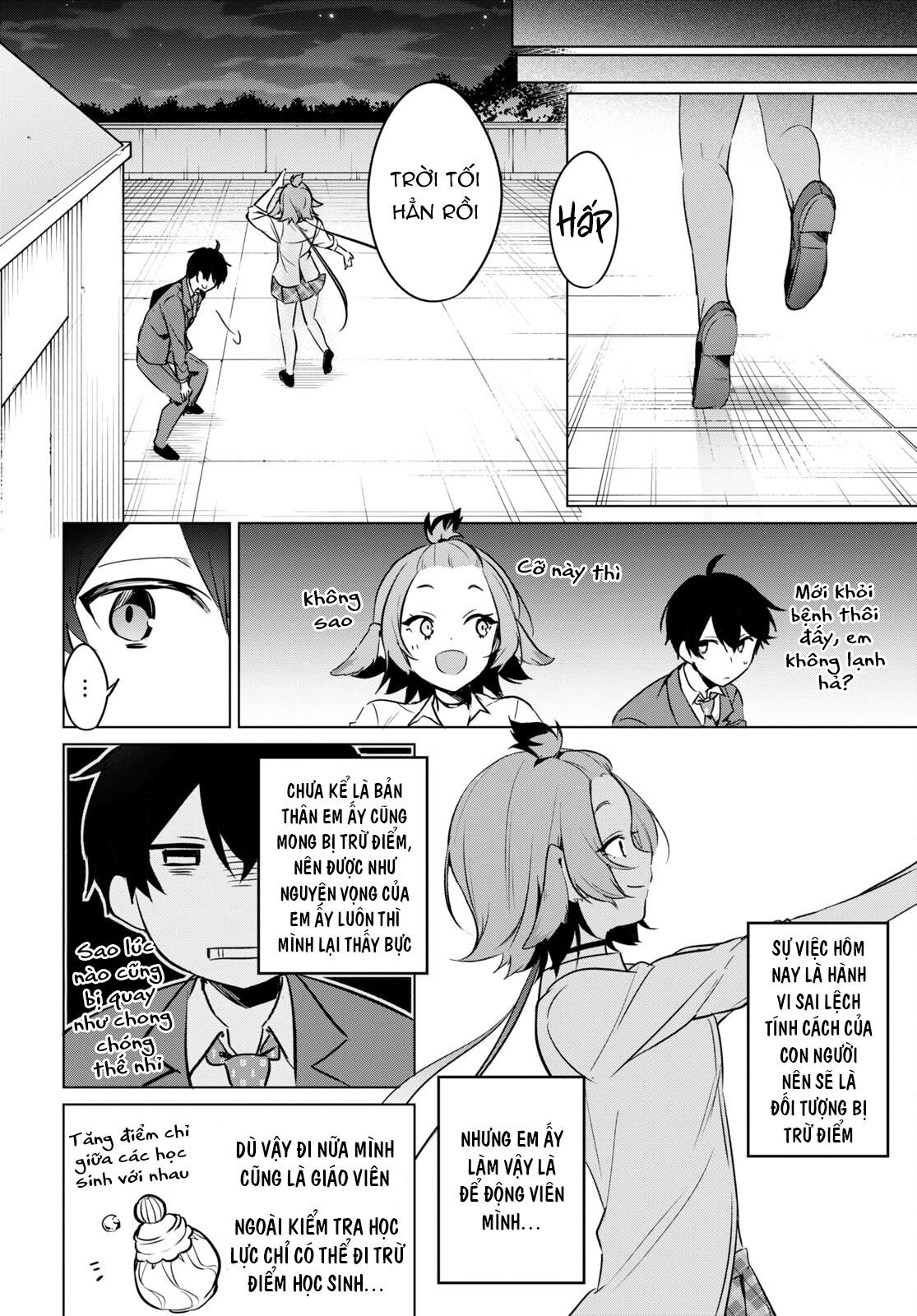 jingai kyoushitsu no ningen-girai kyoushi: hitoma-sensei, watashi-tachi ni ningen o oshiete kuremasen ka? chapter 10 21