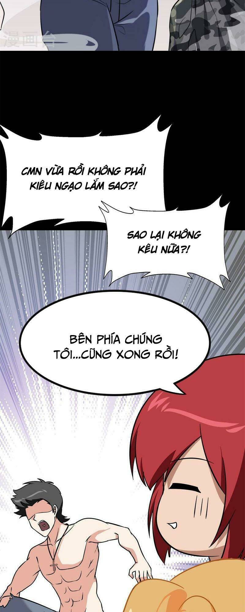 bạn gái virus của tôi chapter 350 41