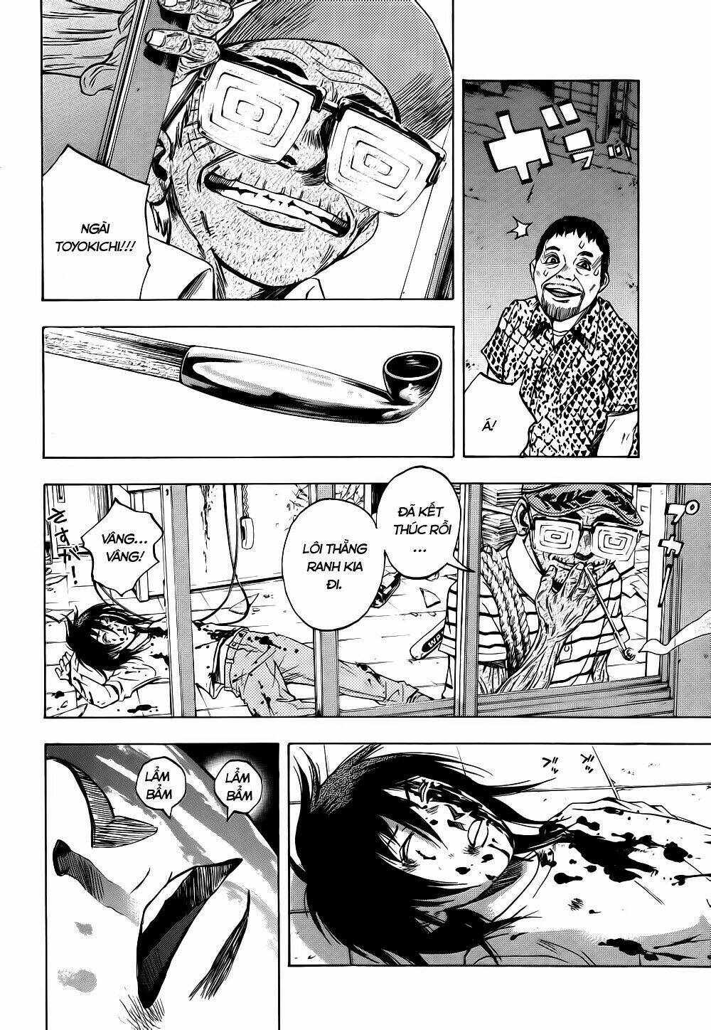 kamisama, kisama wo koroshitai chapter 12.2 4