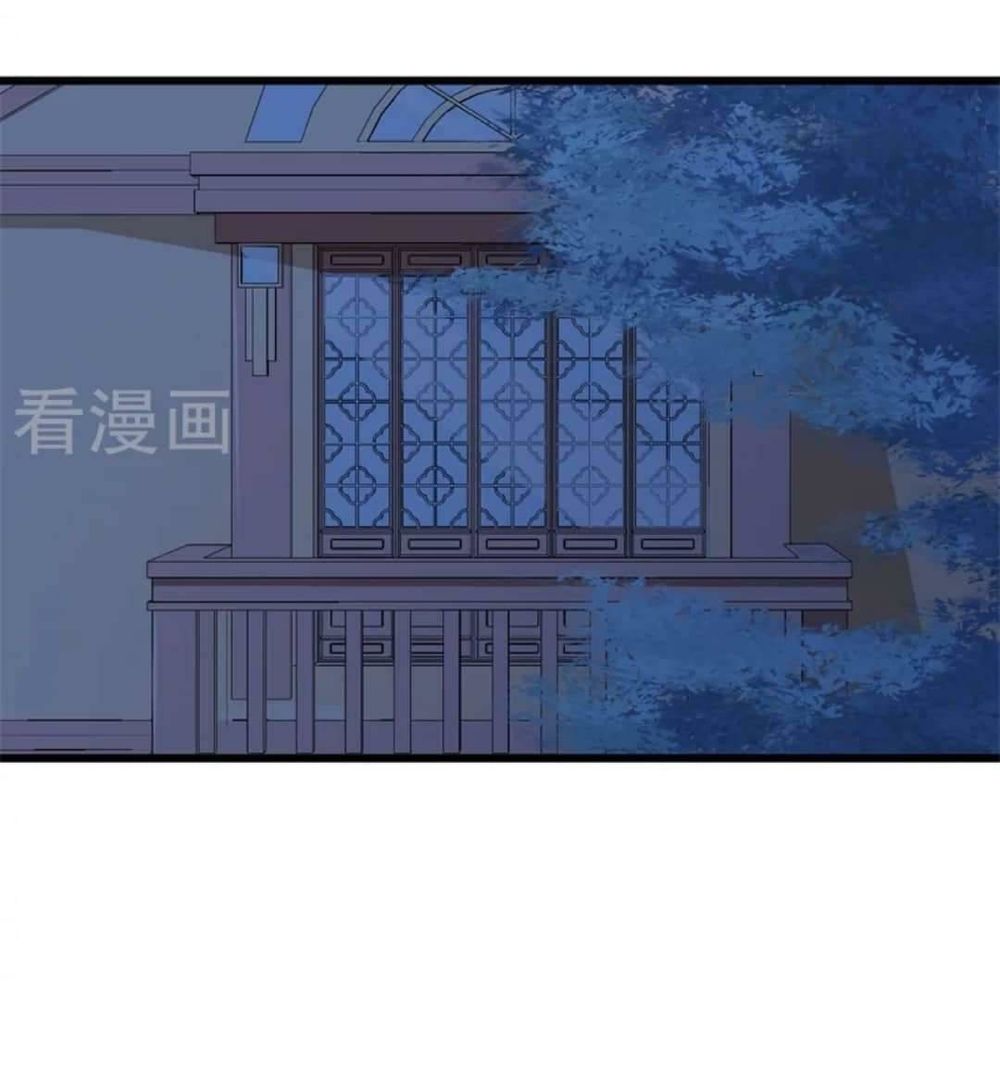 thiếu gia đích thế giá sủng thê chapter 19 10