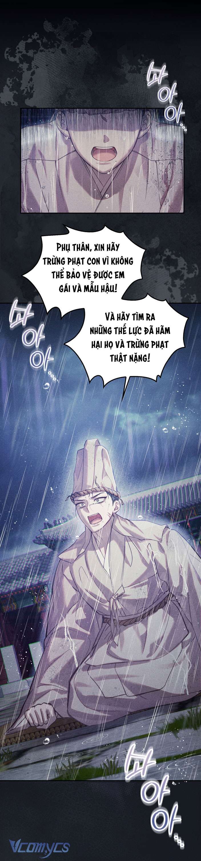 [18+] tiết học bí mật của trung điện chapter 32 6