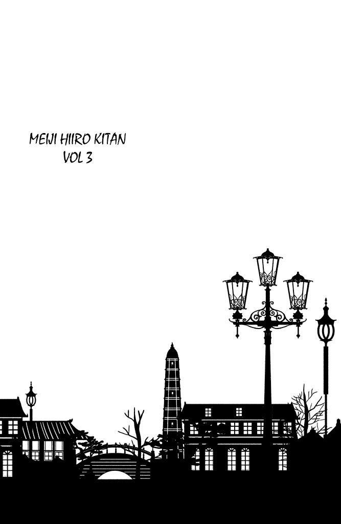 meiji hiiro kitan chapter 9 6