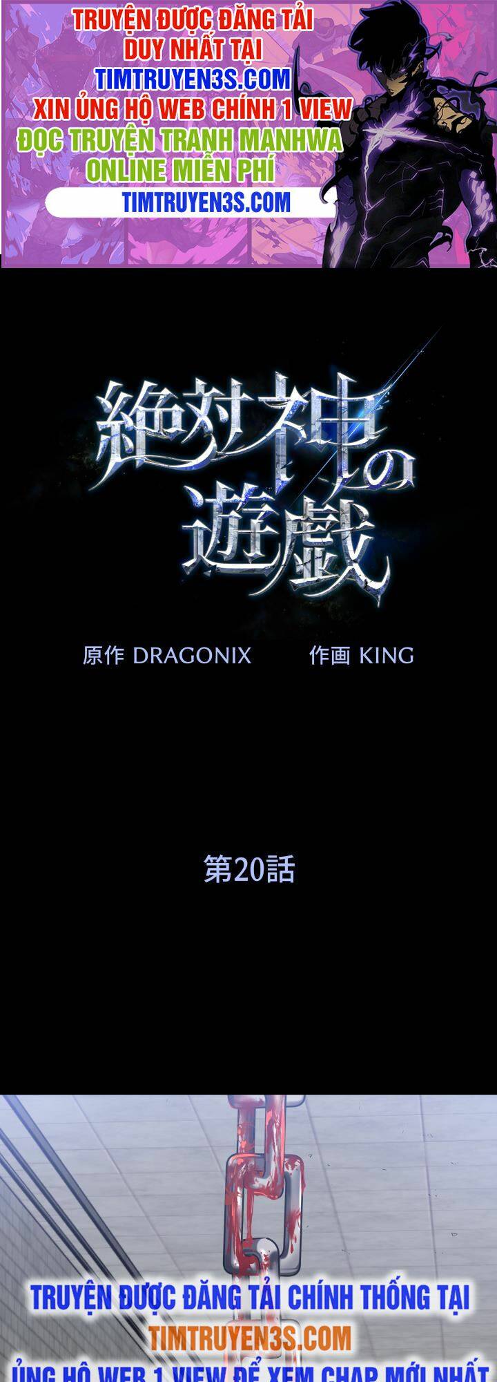 trò chơi của chúa thượng chapter 20 2