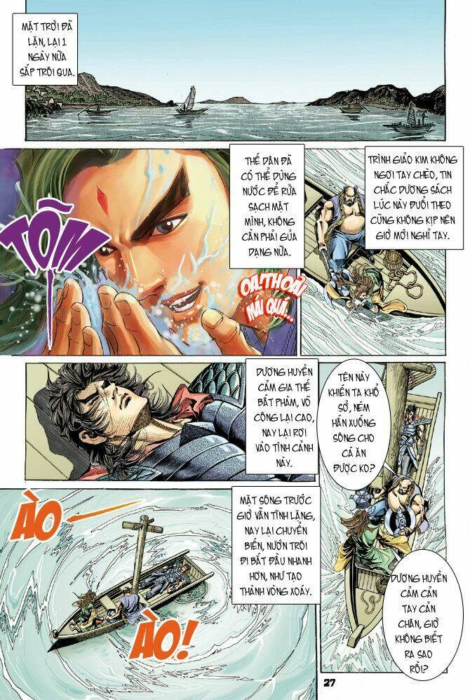 thiên tử truyền kỳ 4 - đại đường uy long chapter 21 27