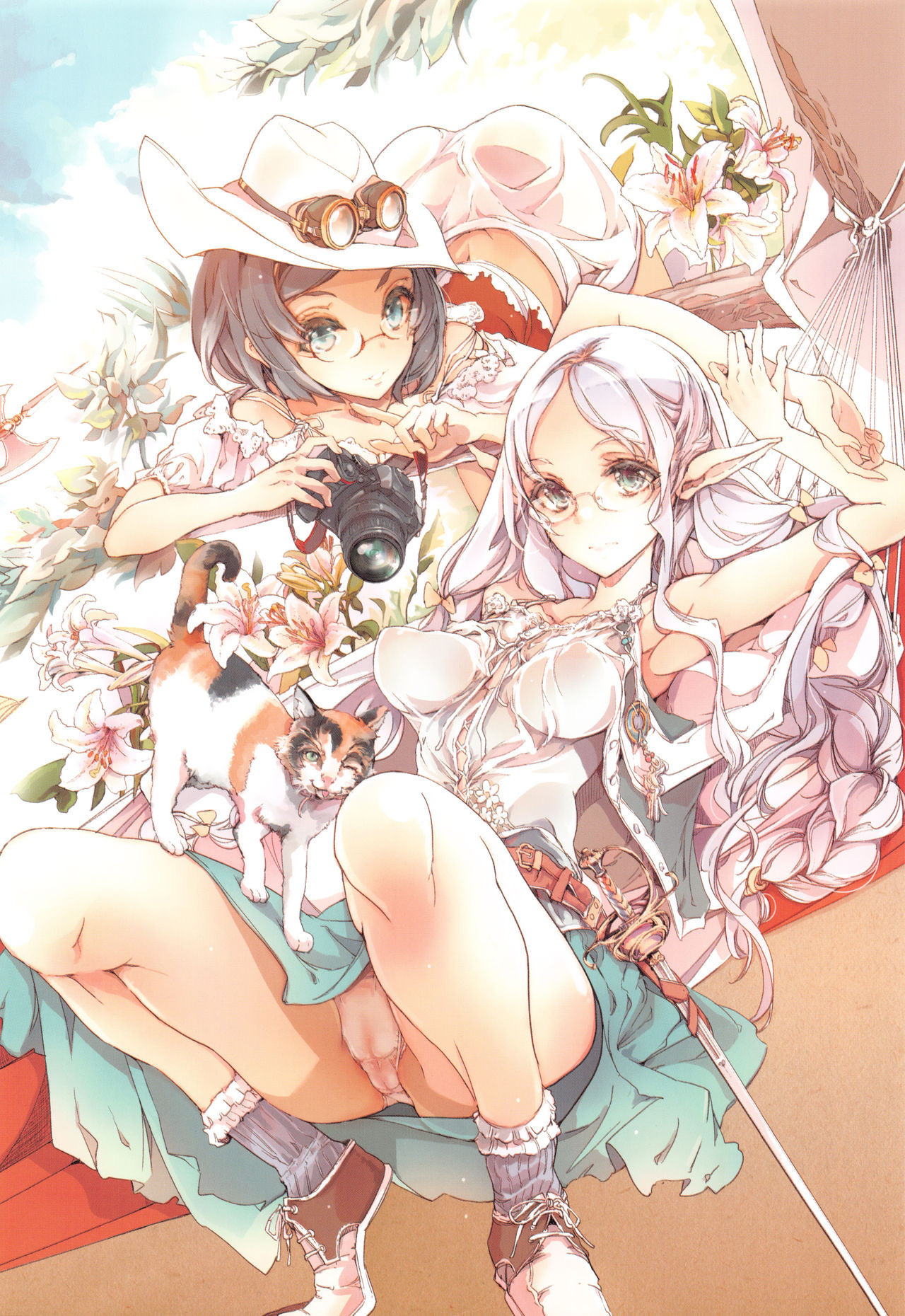 cô vợ yêu tinh chapter 0 4