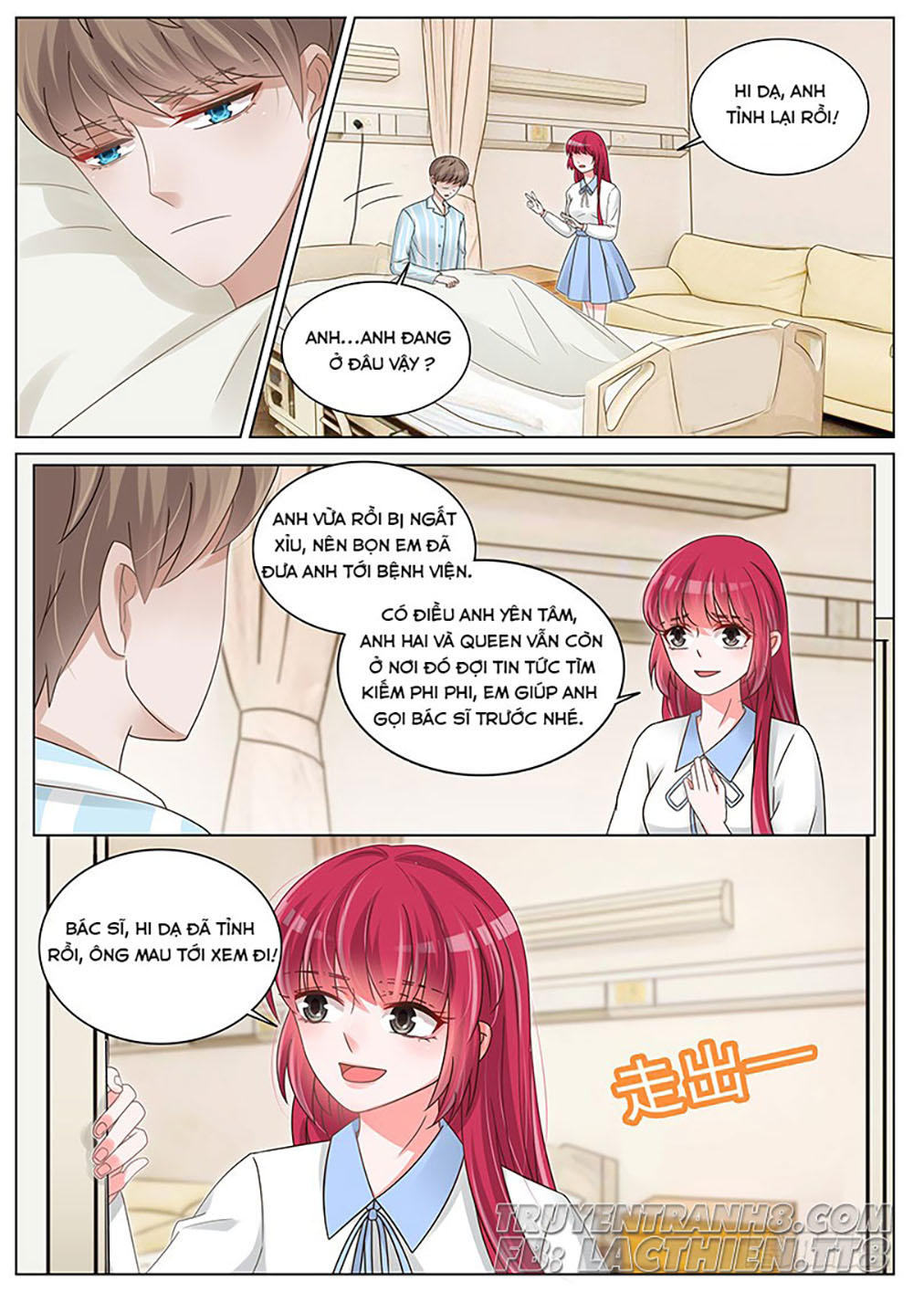 vương bài giáo thảo chapter 193 8