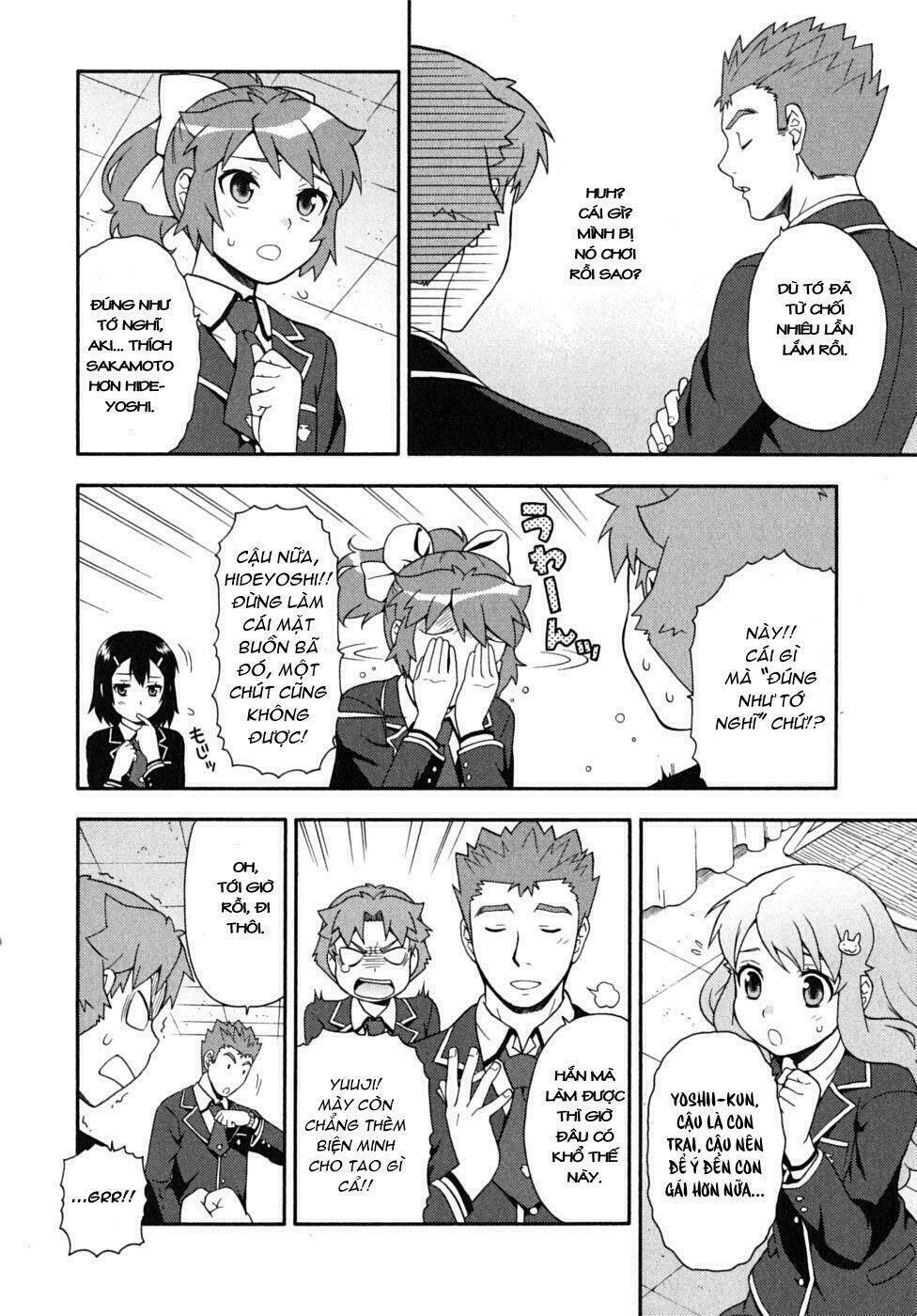 baka to test to shoukanjuu chapter 13 12