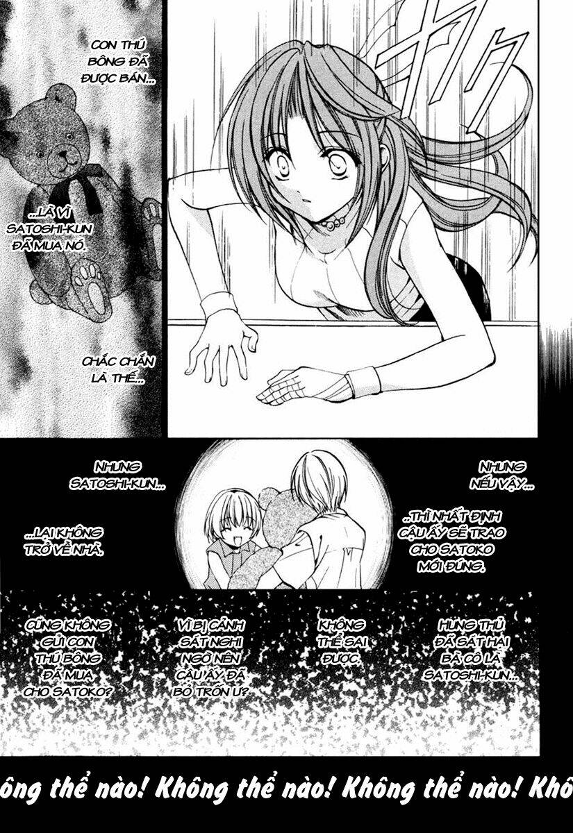 higurashi no naku koro ni kai - meakashi-hen chapter 7 27