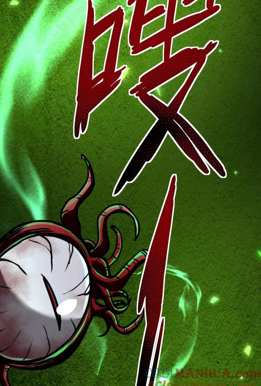 quỷ dị dược tề sư: bệnh nhân của ta đều là kinh khủng chapter 75 12