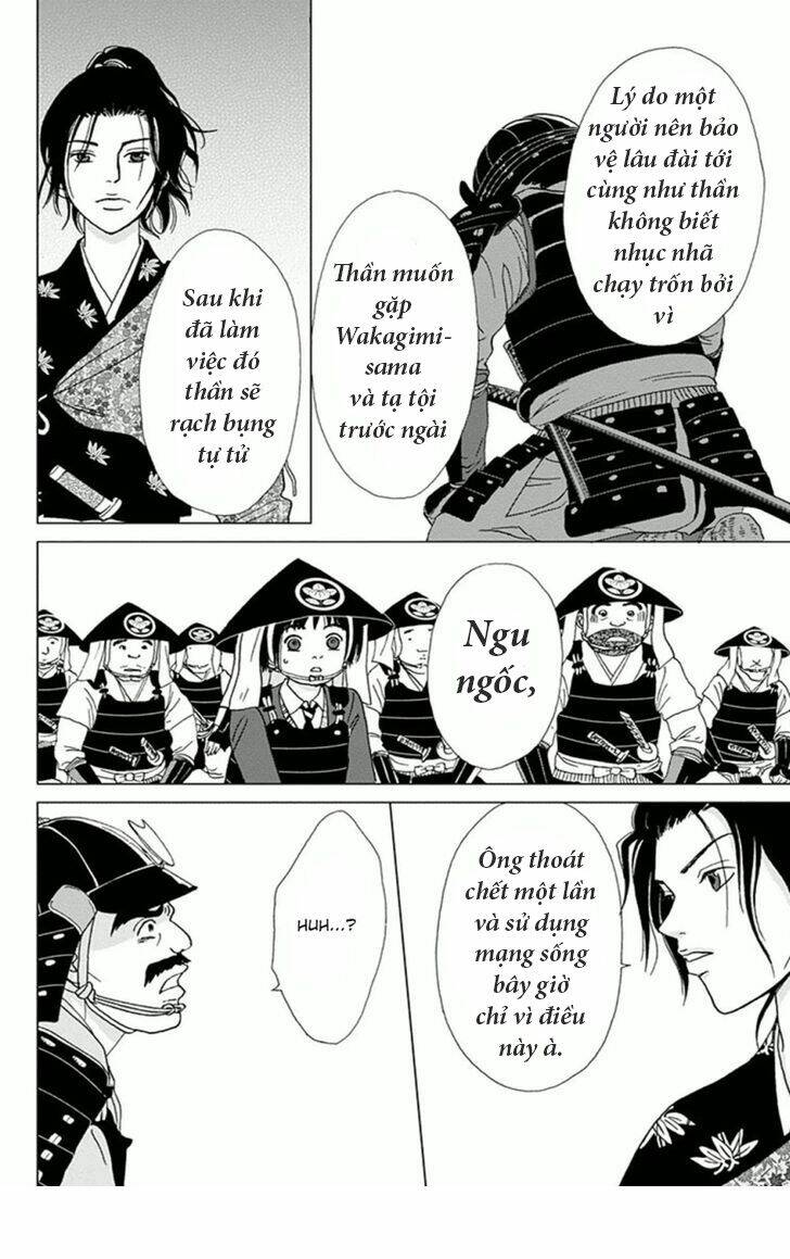 ashi-girl chapter 3 17