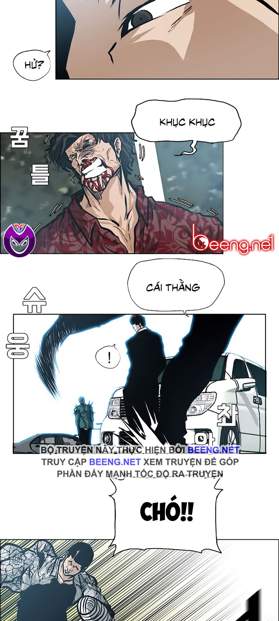 bá chủ học đường ss3 chapter 20 16