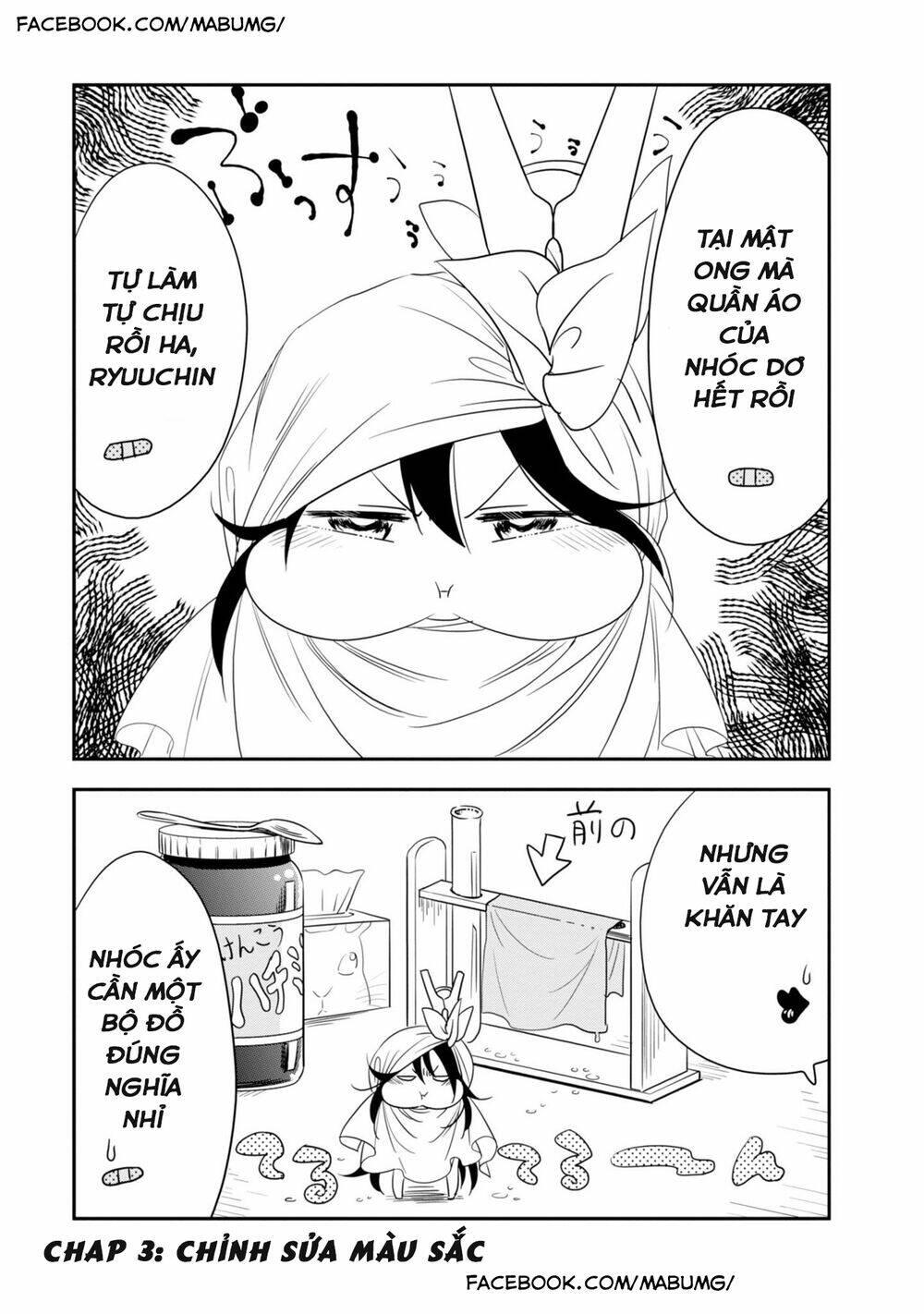 hakase no kimagure homunculus chapter 3 3