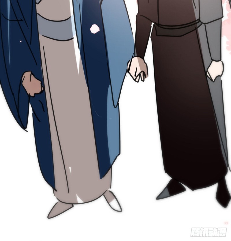 bắt lấy ngao ngao chapter 130 9