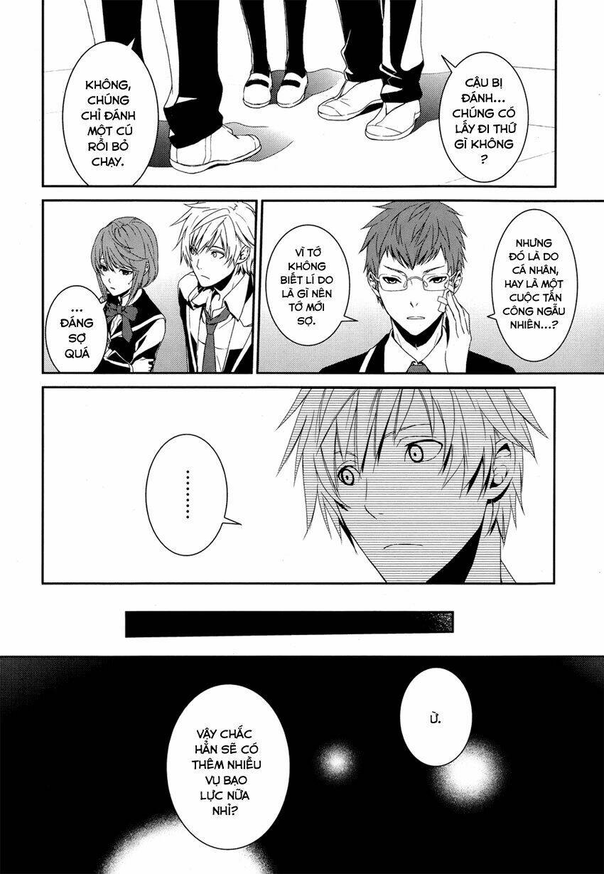 dennou alice to inaba-kun chapter 1 15