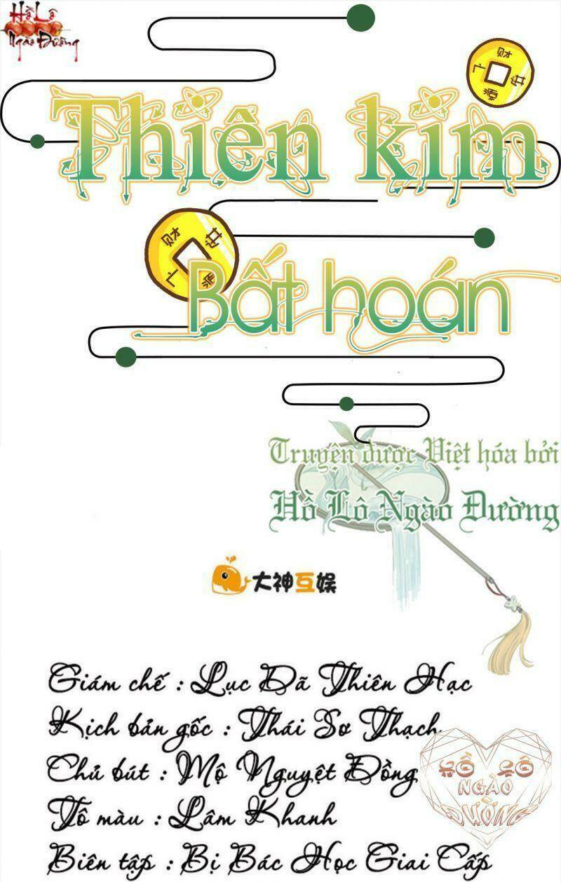 thiên kim bất hoán chapter 53 1