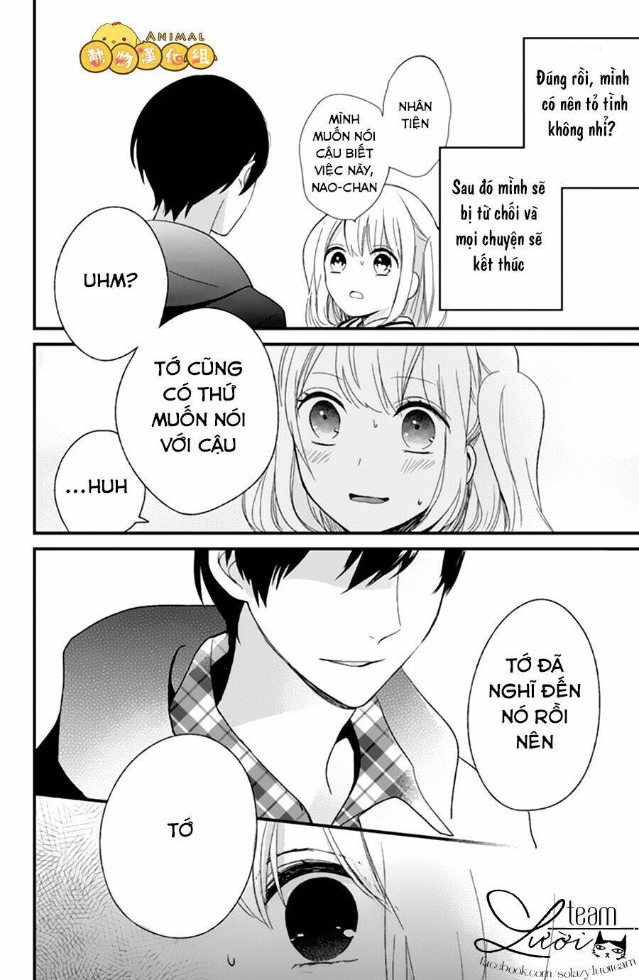 kimi wa nani mo shiranai chapter 9 38