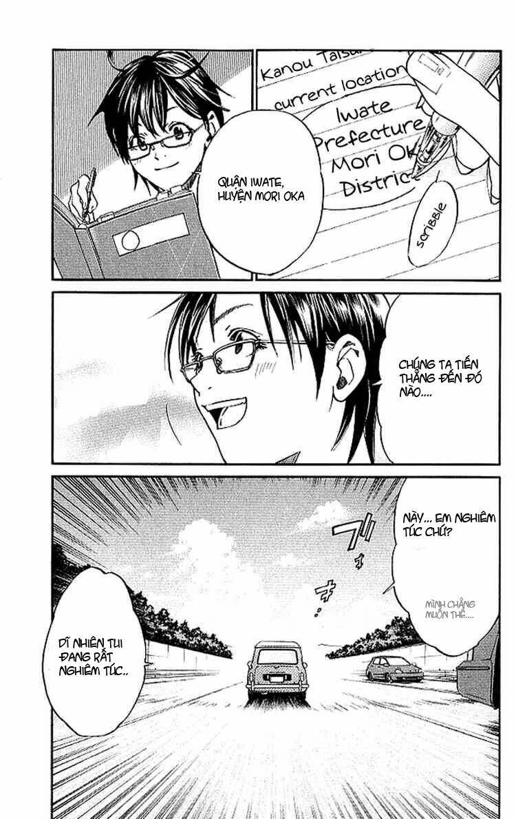 alive - the final evolution chapter 12 29