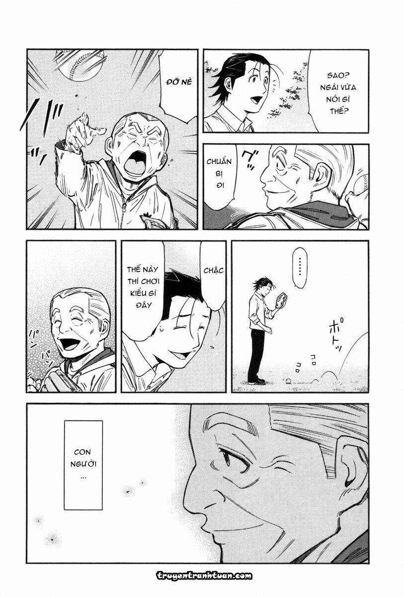 bartender chapter 85 23