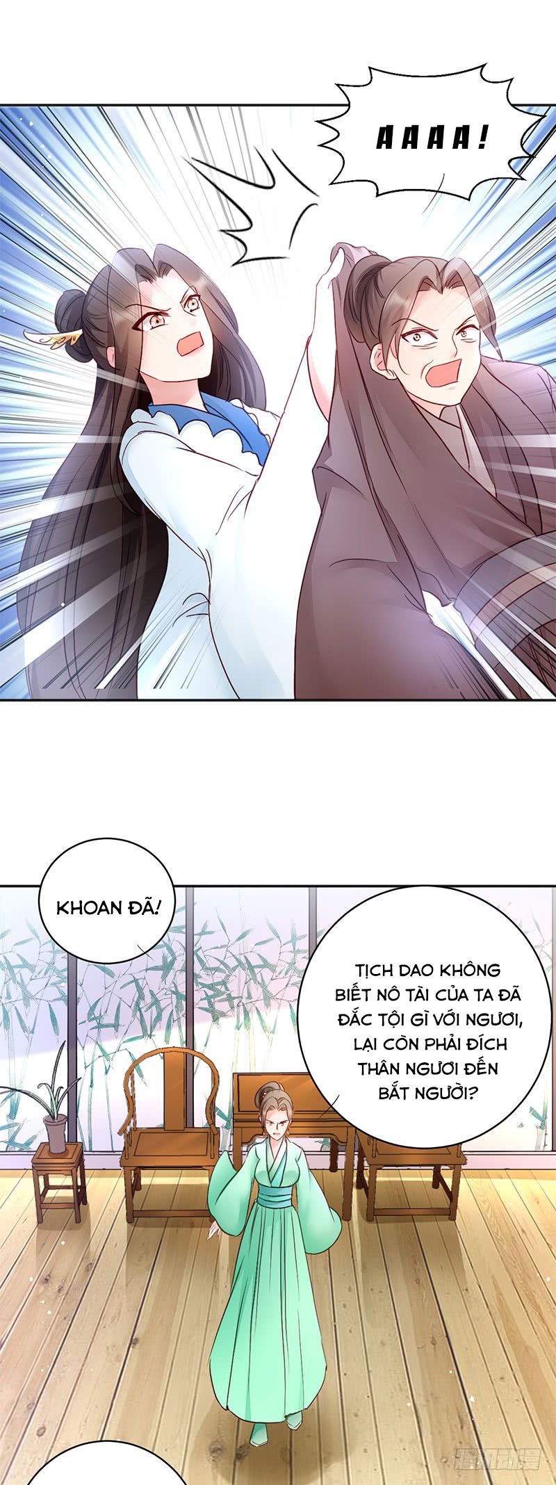 độc tâm cuồng phi khuynh thiên hạ chapter 15 5