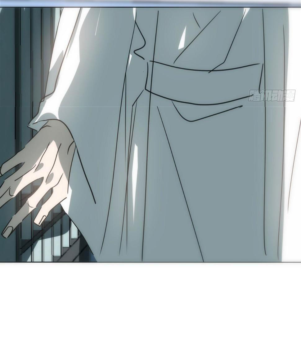 Bắt Lấy Ngao Ngao chapter 224 - Trang 47