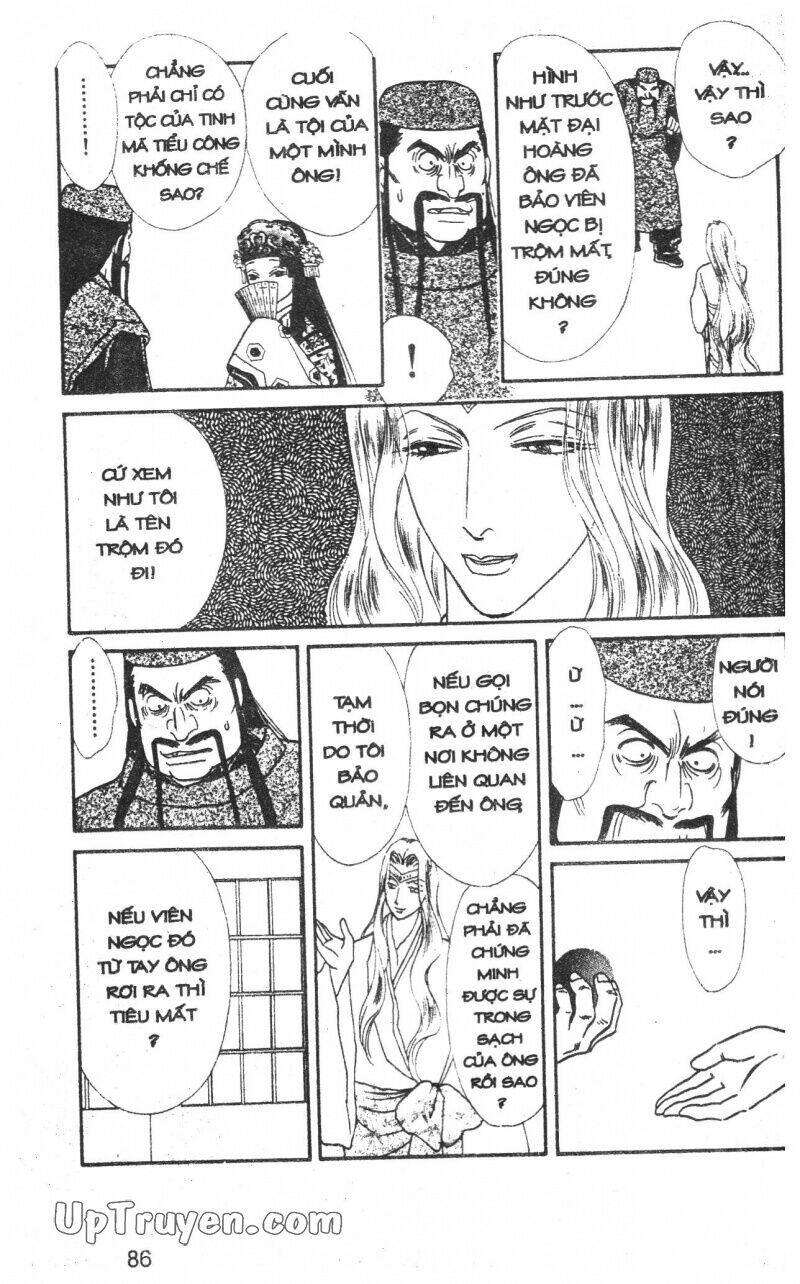 hoàng tử hoa - bud boy chapter 12 87