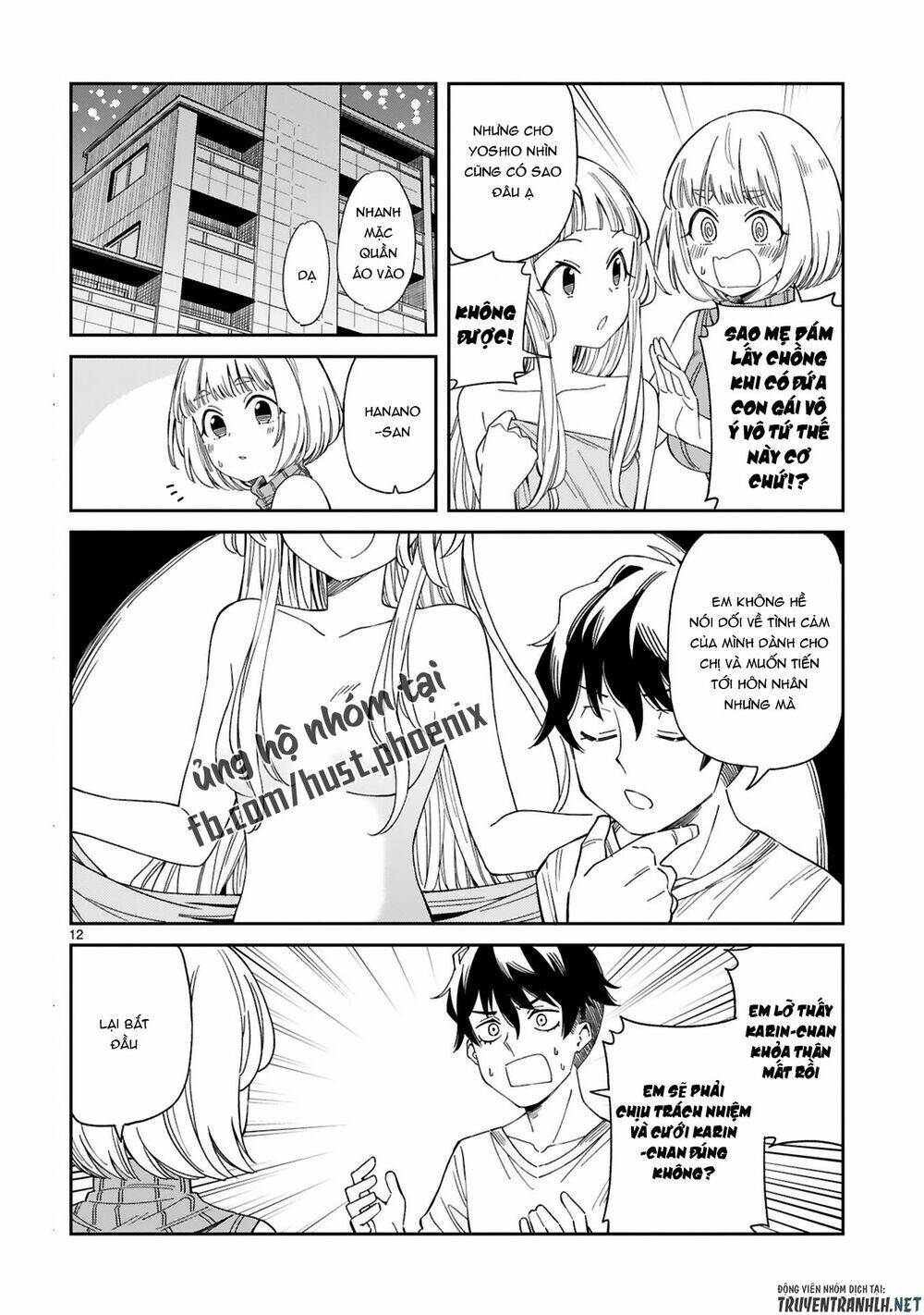 arasaamama no watashi de ii no? chapter 3 13