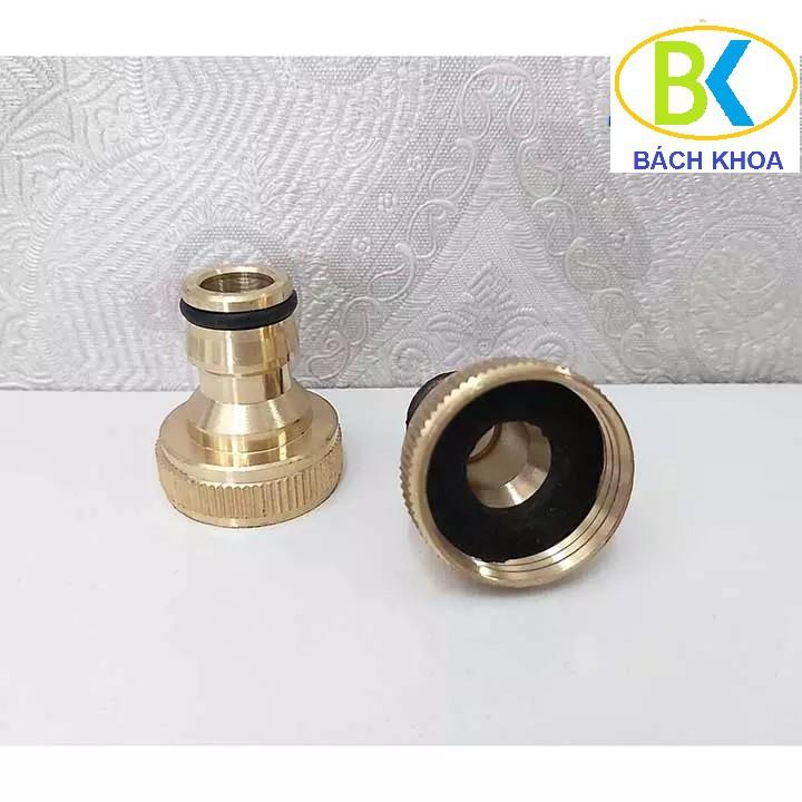 KHỚP NỐI ĐỒNG ĐẦU VÀO ren trong 25mm CHO MÁY XỊT RỬA CAO ÁP - thay thế khớp nhựa