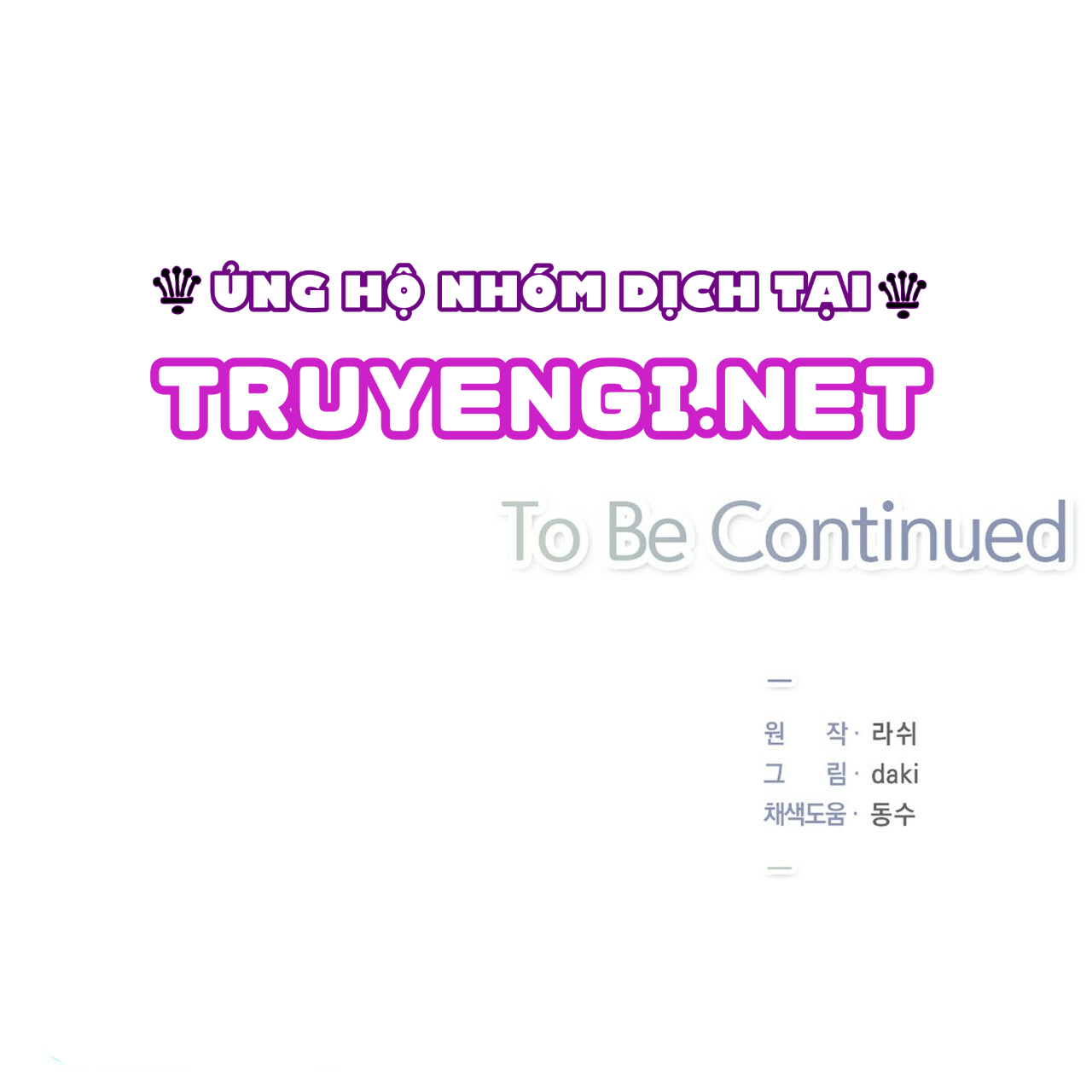 chịch anh bạn một cách hoàn hảo chapter 2.2 92