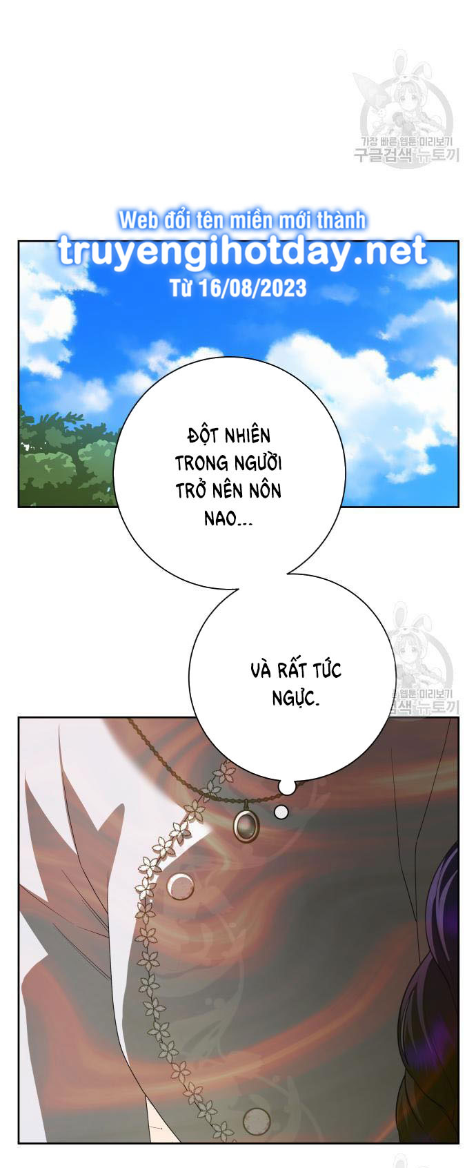 tôi muốn trở thành cô ấy dù chỉ là một ngày chapter 175.1 50