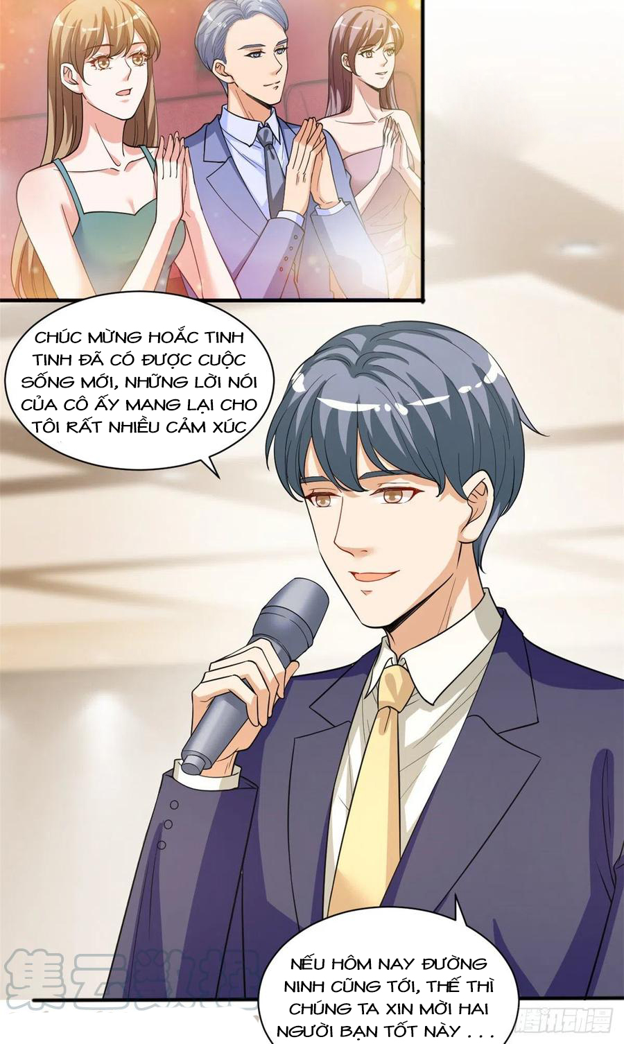 thí hôn lão công, cần giúp sức chapter 406 1