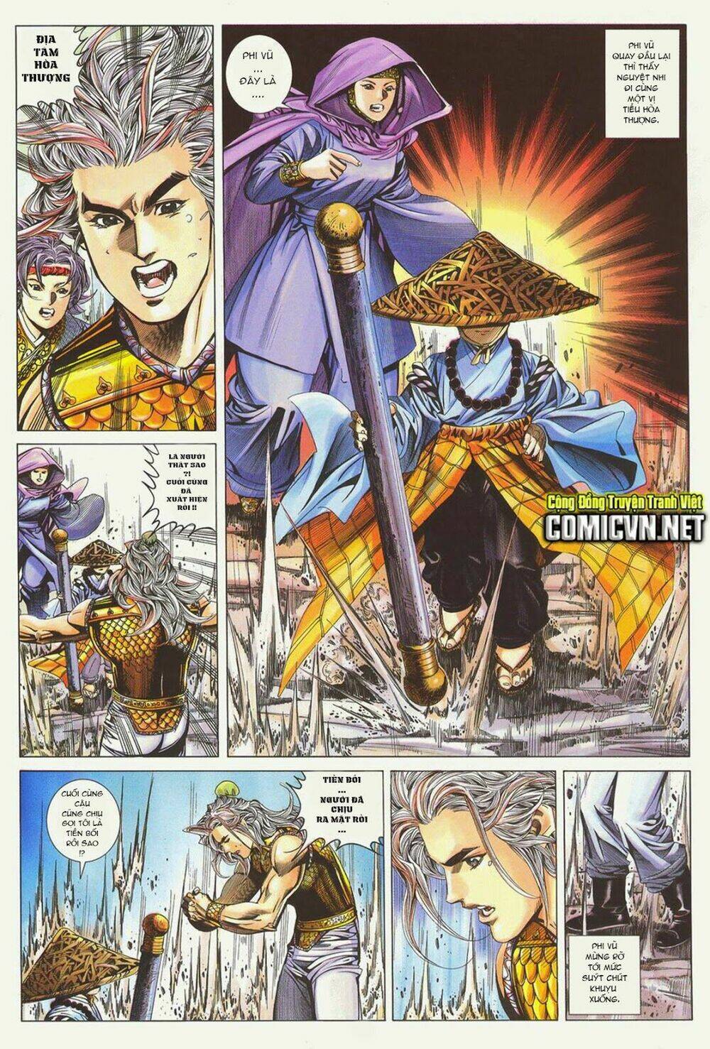 tuyệt thế vô song chapter 168 18