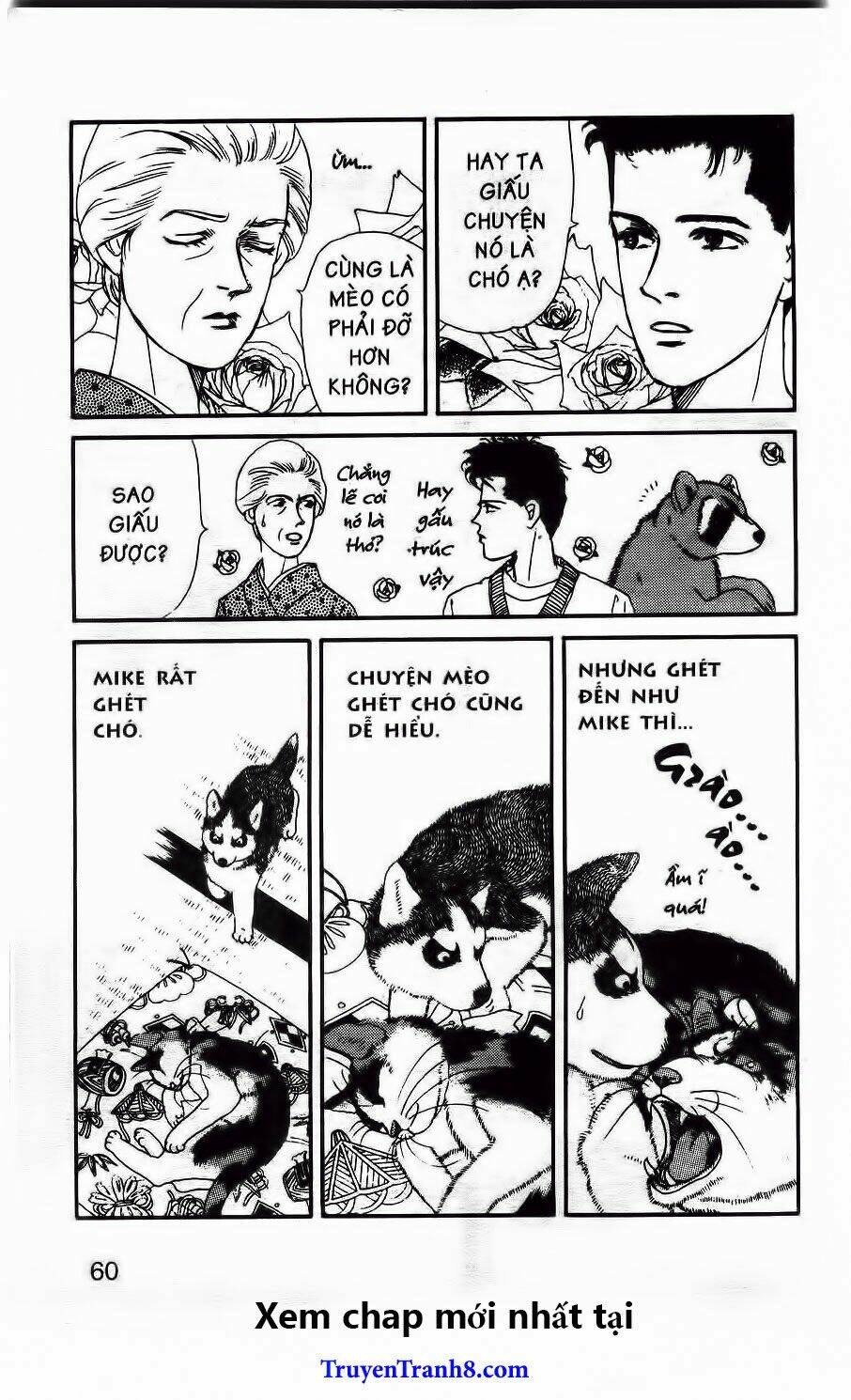 doubutsu no oishasan chapter 26 5