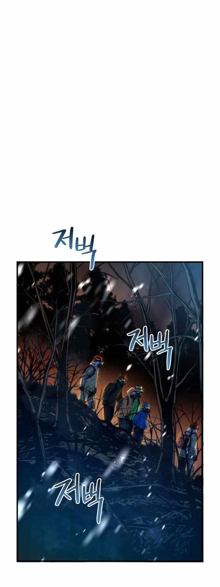 hệ thống oán hận của ta chapter 16 28