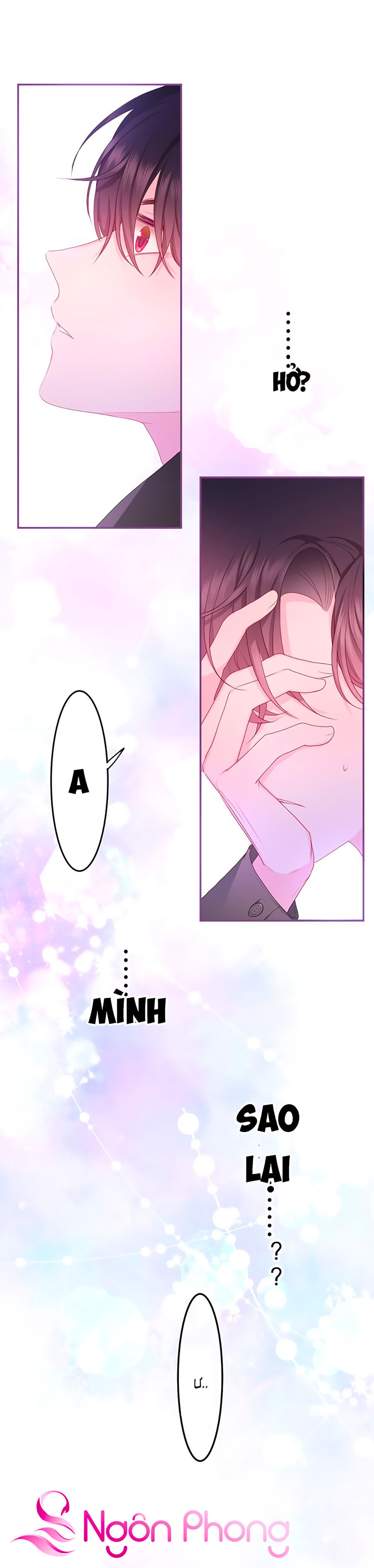 monster, độ ấm quái vật kiệm lời chapter 18 13