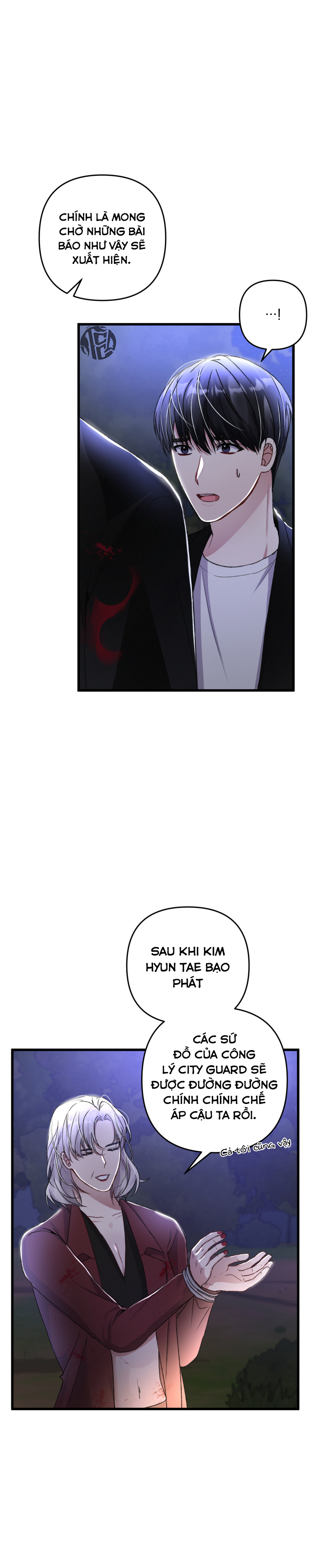 cuộc sống thường nhật của một guide phổ quát chapter 34 10