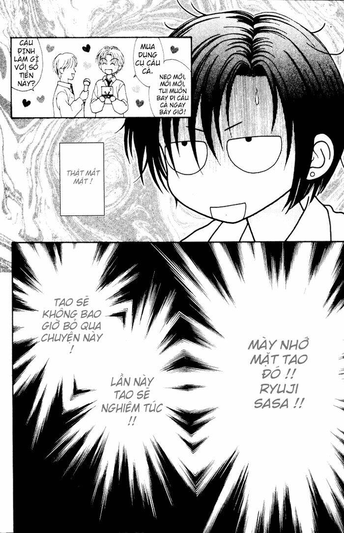 minto na bokura chapter 21 34