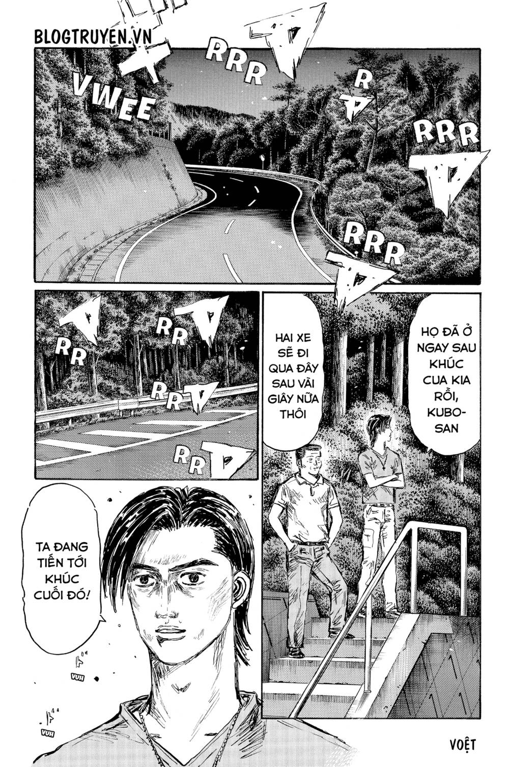 initial d chapter 511 12
