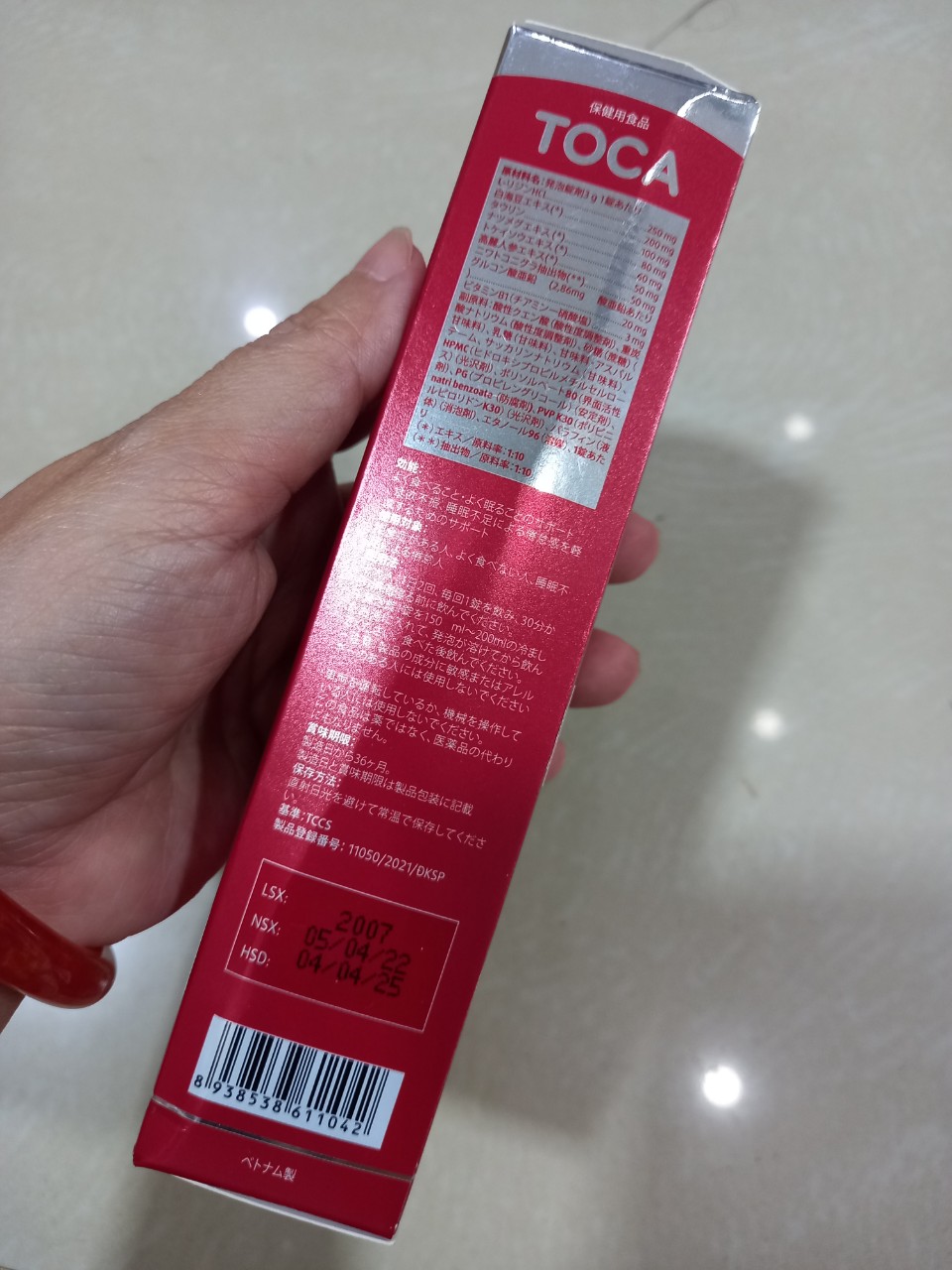 Viên Sủi Toca - Hỗ Trợ Tăng Cân ,Ăn Ngon, Ngủ Ngon, Giảm Mệt Mỏi, Tăng Sức Đề Kháng