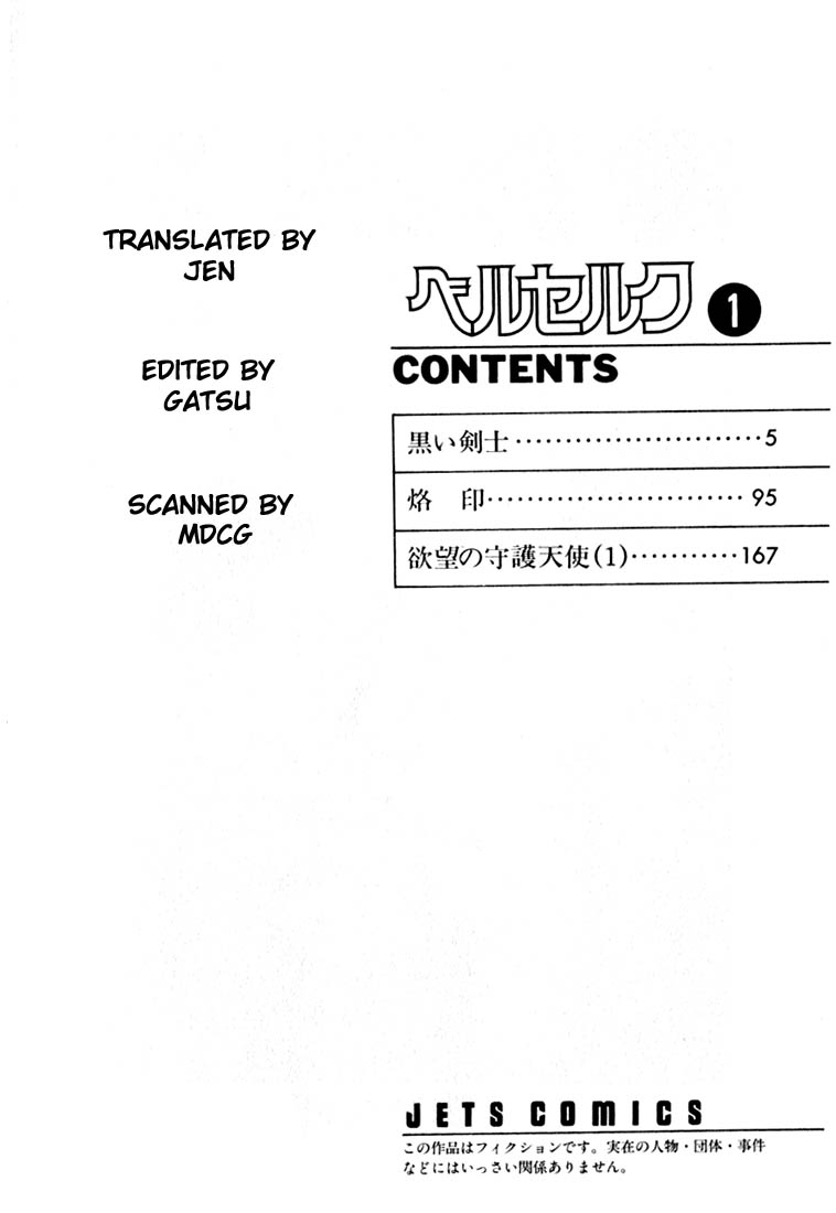 kiếm sĩ đen chapter 1 4