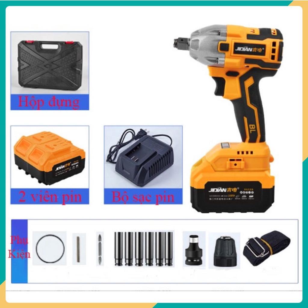 Máy Siết Ốc Khoan Tường Không Dây Lithium JIDIAN Wrench 1100W 188vf2 ️ FREESHIP ️