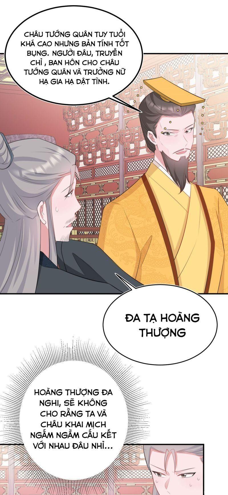 siêu cấp trà xanh hệ thống chapter 13 25