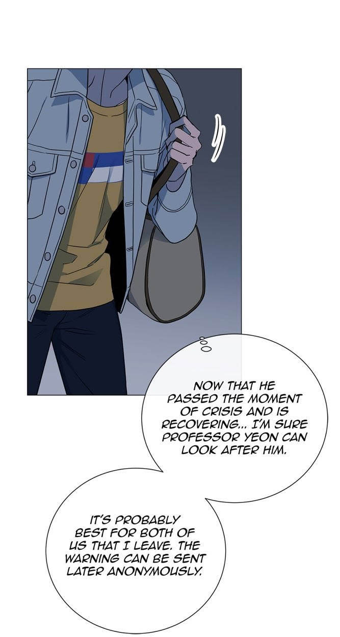 [raw] red candy chapter 54 49