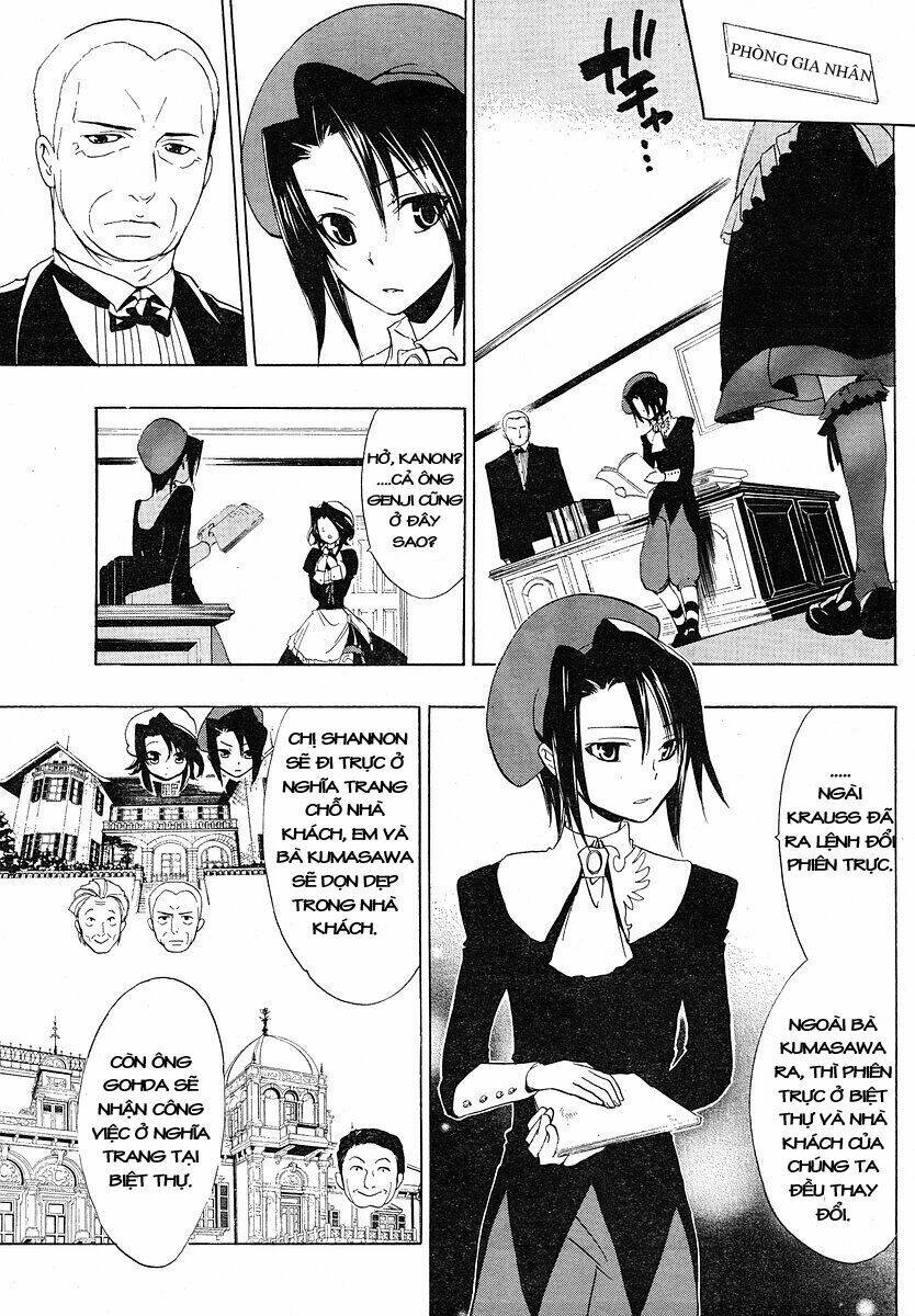 umineko no naku koro ni episode 1: legend of the golden witch chapter 6 18