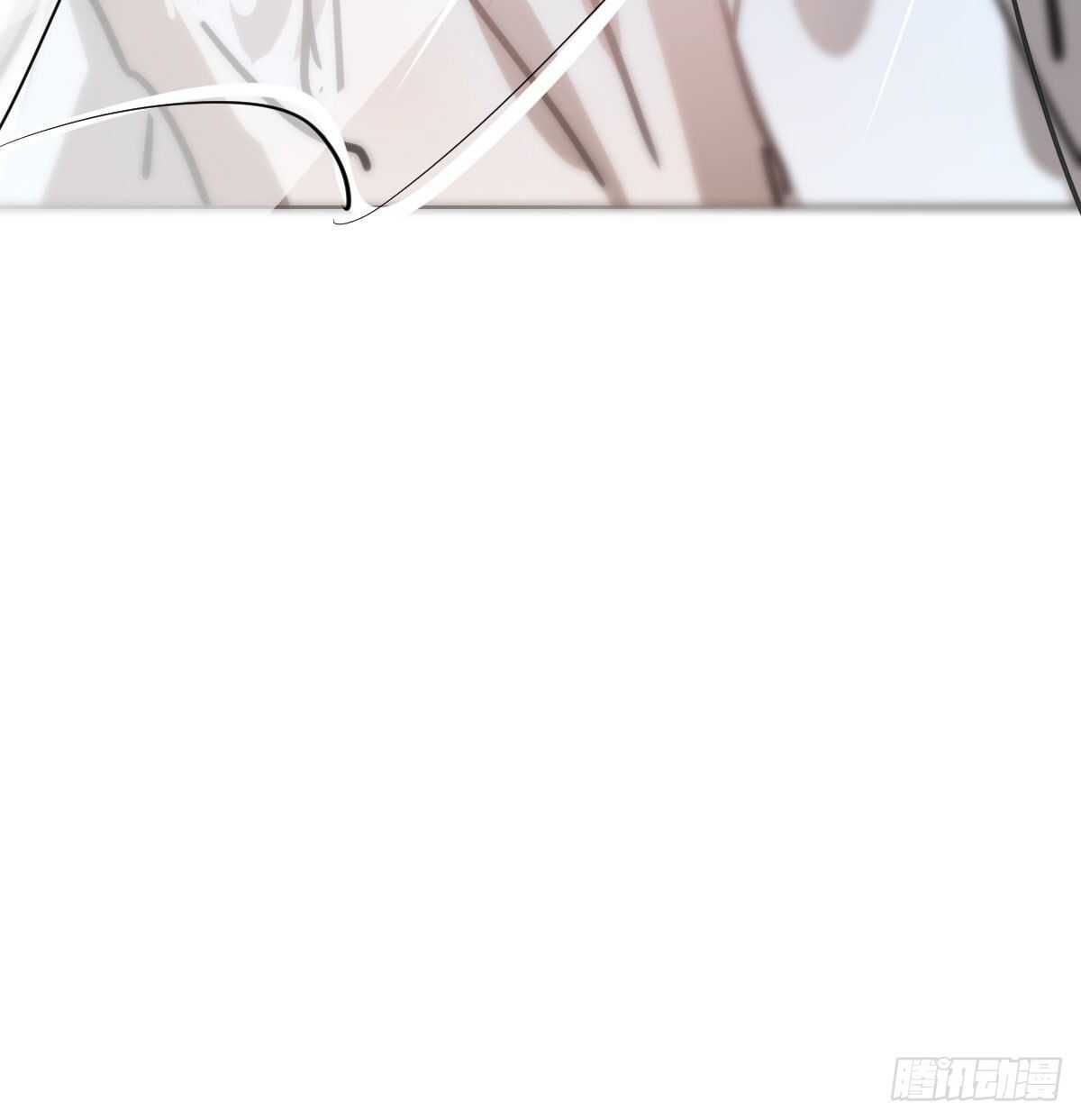 Bắt Lấy Ngao Ngao chapter 121 - Trang 33