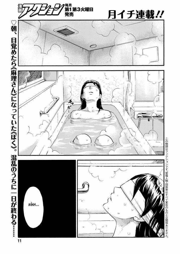 boku wa mari no naka chapter 6 4