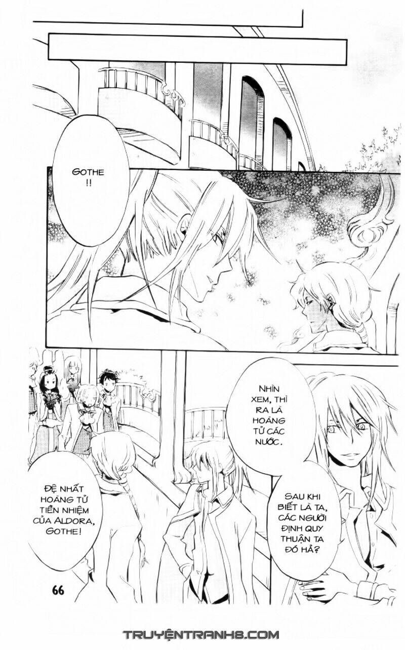 trường học hoàng gia - ousama no gakkou chapter 15 13